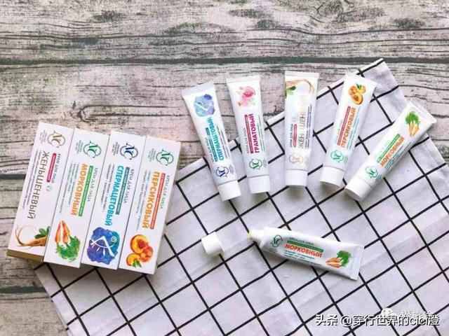 身体乳药店可以买吗