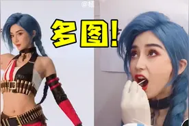 Angelababy大玩cosplay，神还原LOL人物！蓝发+露腰造型超绝图片