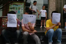 小学家长请了大学生家教！结果小学的题目他做不出？网友：太正常图片