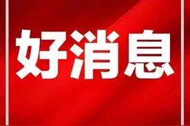 离家1500多公里，流浪超百天重庆流浪汉终于回家了图片