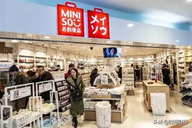名创优品会暂缓IPO吗？刚准备上市就遭遇“黑天鹅”：指甲油致癌物超标1400多倍图片