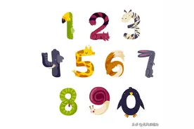 罗马学者见到数字0，在日记中写出它的优越性，教皇：玷污了上帝图片