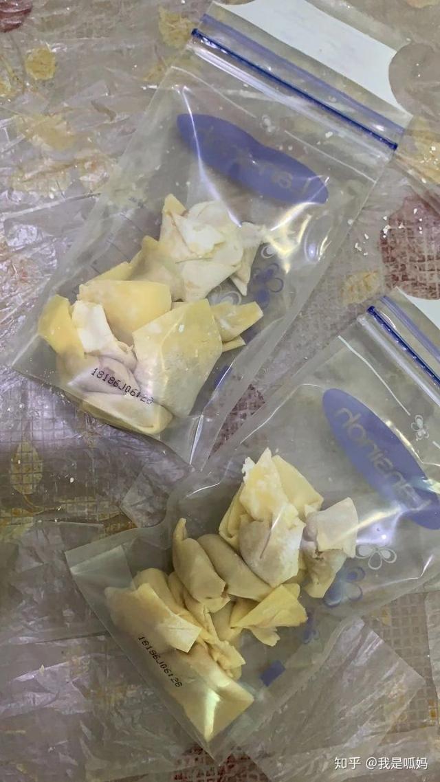 艾维诺妙思乐身体乳哪个好
