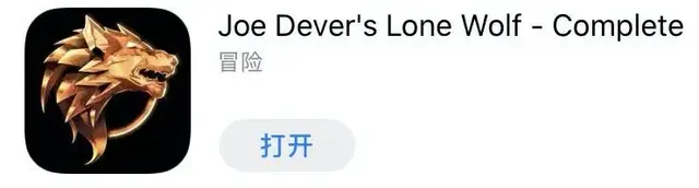 苹果撒币，这些iPhone都能“免费”领两百块