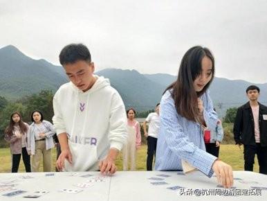 杭州周边游团建 | 达芬奇密码游戏规则