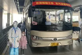 罕见！全球疫情蔓延，江苏6岁女孩自日本独自返乡图片