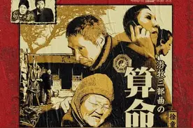 那些堪称神作的纪录片图片