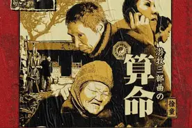 那些堪称神作的纪录片图片