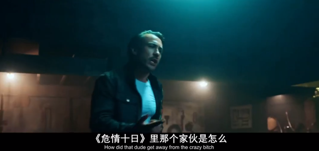 好久没看这么猛的恐怖片，看完它，我起码飙了100句脏话