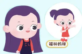 你以为的量体温VS正确的量体温，家有宝宝，量准体温并不简单图片