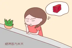 得知二胎还是男孩，夫俩当场抱头痛哭，两个男孩真有那么可怕？图片