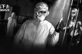 盘点3款超刺激生存手游，活下去居然如此的困难？图片