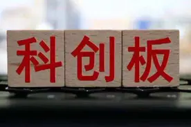 瑞联新材再次冲刺IPO：债务压身 面临多种风险图片