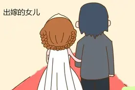 “出嫁后，小棉袄就成‘黑心棉’了！”婚后只顾婆家，父母很寒心图片