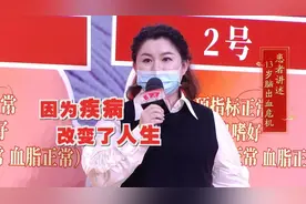 这5个症状，是脑血管“崩溃”的前兆！没有三高的人，也要当心图片