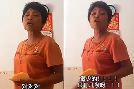 广东大妈吐槽低价团，不满足28元三天两夜游北海：给我吃烂菜图片