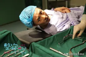 整形医生选来选去，最终还是掉进“院长的坑”？图片