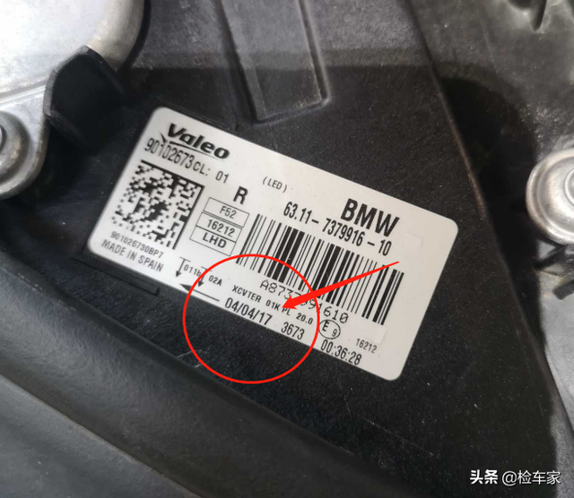 12万8买辆二手车宝马，发现曾被追尾！想退车竟要损失1万5？