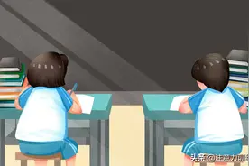想让孩子高效完成学习目标，3条详细目标制定建议图片