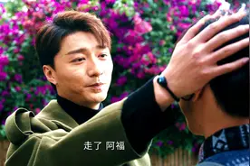 《司藤》：单志刚就是丘山！但司藤为何认不出来？他付出太大代价图片