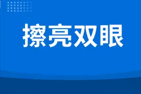 央视曝光！5成儿童文具不合格，这5类再好看也别给娃买图片