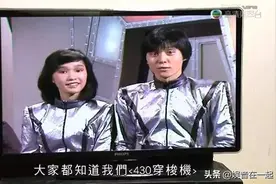 那些从TVB儿童节目中出来的明星们图片