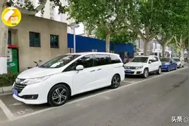 西安市恢复公共道路停车泊位停车收费工作，已购买年卡月卡有效期延期图片