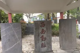 西南出海通道，黔桂省际咽喉图片