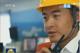 超赞！央视报道的这个80后工程师，会宁人图片