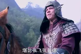 八马将军，新文礼图片