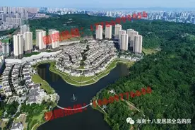 「儋州·凡尔赛花园」39万起，单价1.05万/㎡起，34-54㎡一房图片