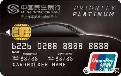 交行信用卡金卡最高额度能养多少，交通银行信用金卡额度最高多少 配图26