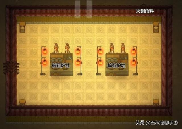 《了不起的修仙模拟器》新手图文攻略之生存篇 从零开始建立门派