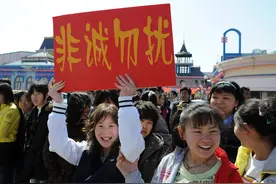 深圳相亲的女多男少，这是为什么图片