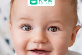 2岁男童流“眼屎”险失明！这2种颜色的眼屎，一定要及时就医图片