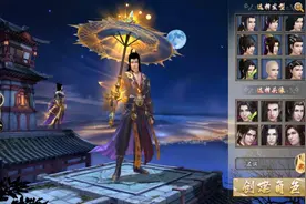 天龙八部手游鬼谷测评，人物如此豪迈，技能如此丝滑图片