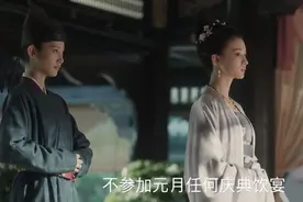 张妼晗突然带许静奴参加制香大会有何用意？埋下她被封后的伏笔图片