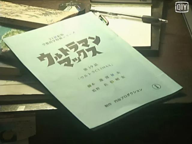 火了半个世纪的真“顶流”，没有一个人能躲过奥特曼（下）