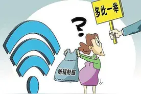 “我怀孕了，关掉你家wifi”，孕妈为娃敲遍邻居门，回复令人叫好图片