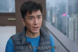 没大牌特效辣眼，TVB台庆剧没人看好，上映后豆瓣8.8，网友：真香图片
