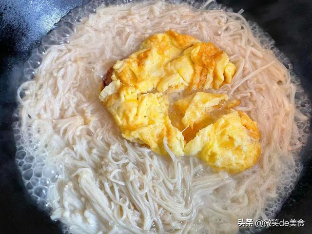 它营养丰富含有18种氨基酸，秋季常吃能提高免疫力，不知道真可惜