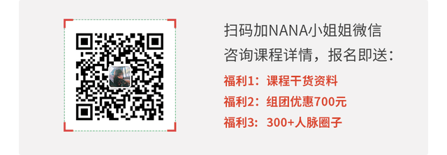 “增长概念”背后,看腾讯、阿里、百度大咖有哪些营销增长秘诀?