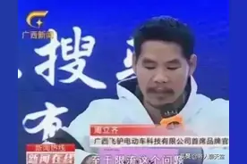 一个小偷逆袭网红成功，“不可能打工”的广西周某升级当老板图片
