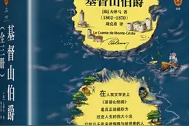 这5本网文开山之作，一直被模仿，从未被超越！图片