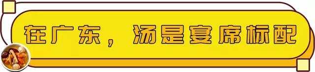 椰子炖花胶乌鸡小孩能吃吗 2025年椰子花胶煲鸡汤 椰子炖花胶乌鸡小孩能吃吗 2025年椰子花胶煲鸡汤
