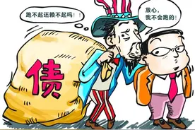 平台爆雷了，借款人还需要还钱吗？图片