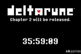 时隔三年推出第二章，《三角符文》（Deltarune）新作今日发售图片