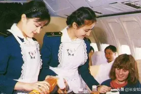 中国境内最大的一次空难，西安空难26周年祭图片