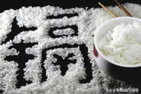有毒“镉大米”重现江湖？你准备好了吗？图片
