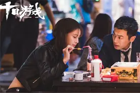 腾讯又一悬疑剧爆红！仅开播一天破千万，一口气追8集停不住图片